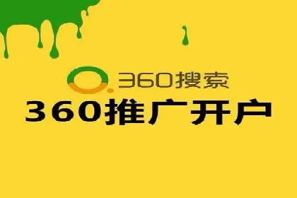 今日头条信息流广告：案例展示与实战技巧